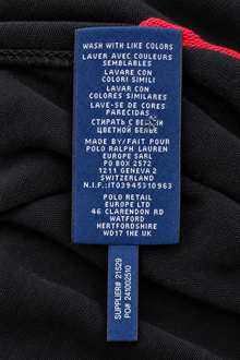 Ralph Lauren "RUGBY/BIG EMBLEM" Schwarz (M)