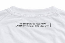 Adidas T-Shirt – Print im Nacken