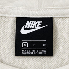 Nike Jacke "TRAINING" Weiß (S)